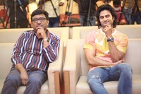 Aa Ammayi Gurinchi Meeku Cheppali Press Meet